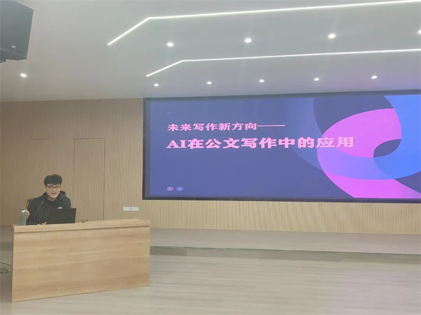 1730796923.jpg 微信圖片_20241105165458.jpg